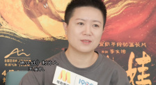 一级做a
